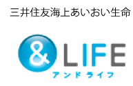 三井住友海上あいおい生命 LIFE